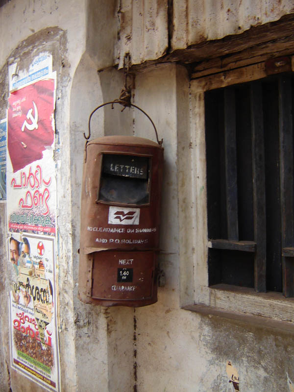 India, Warkala - La Cassetta della Posta.