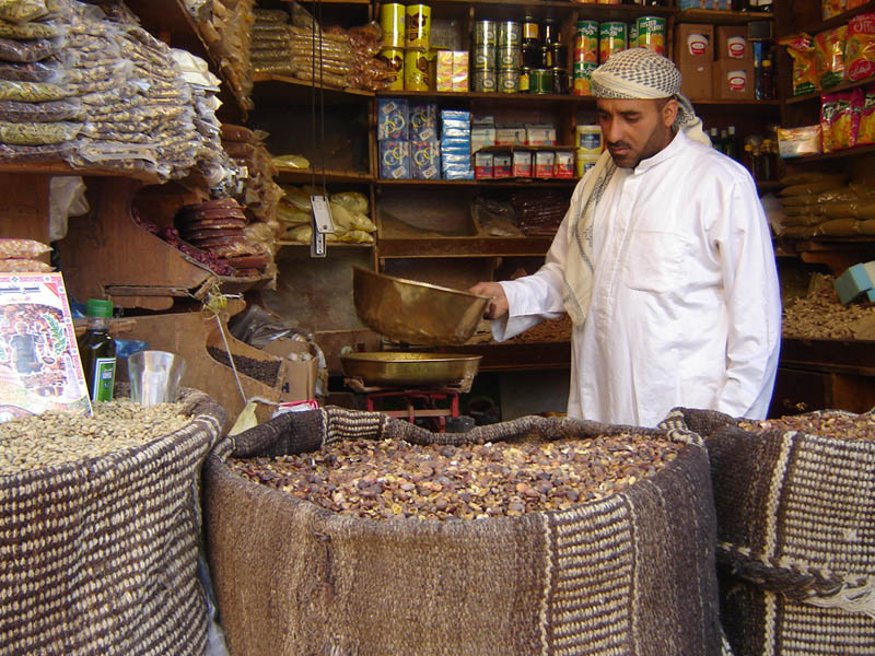 Sanaa, il venditore di caffe