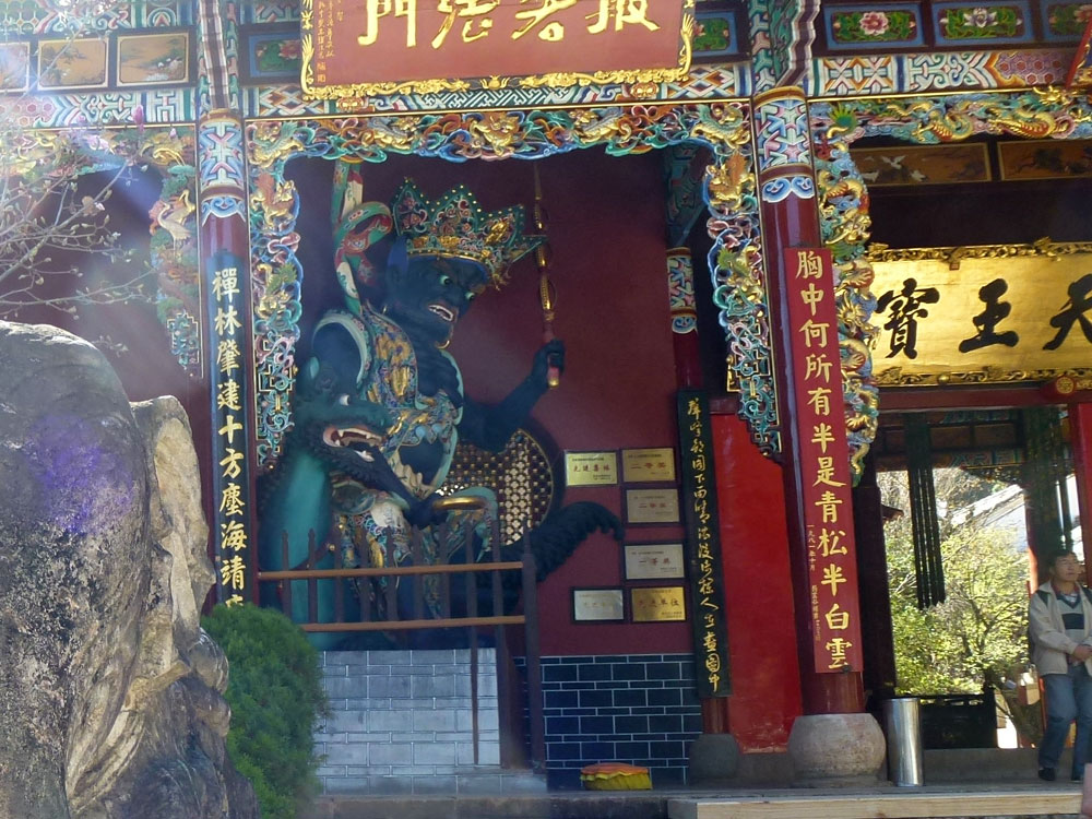 Yunnan, West Hill il tempio di Huating