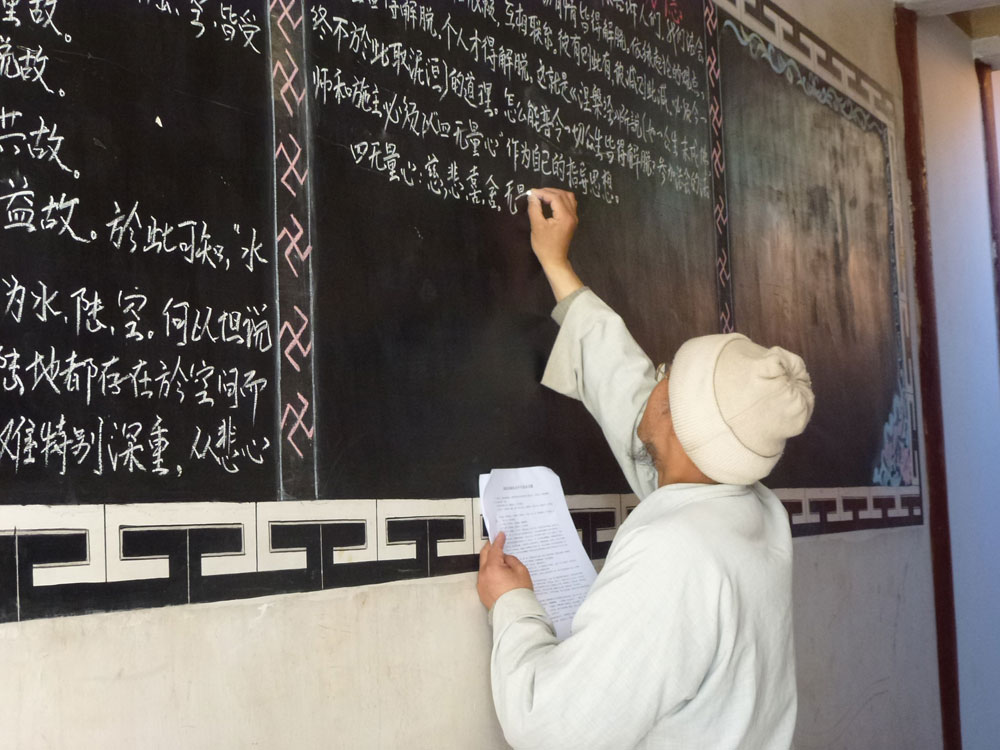 Yunnan, lo Scrivano del tempio di Huating